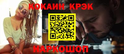 индика Бугуруслан