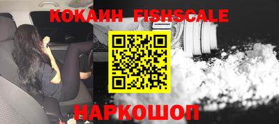 индика Бугуруслан