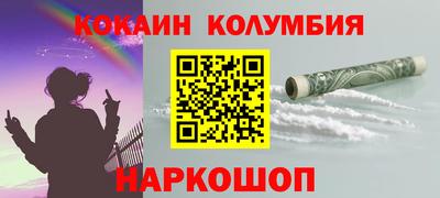 индика Бугуруслан