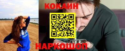 марки nbome Бузулук