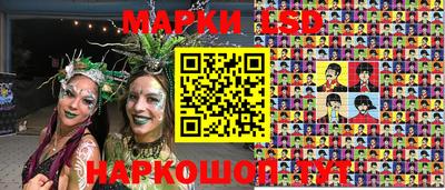 кокаин перу Будённовск