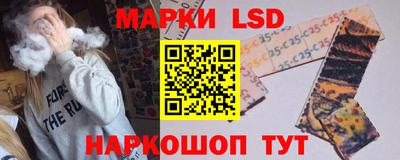 индика Бугуруслан