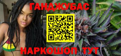 индика Бугуруслан