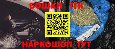 кокаин перу Будённовск