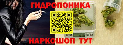 марки nbome Бузулук