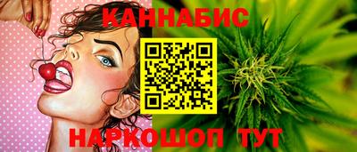 индика Бугуруслан