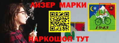 индика Бугуруслан