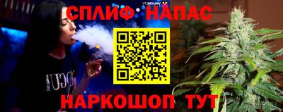 индика Бугуруслан