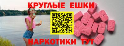 кокаин перу Будённовск
