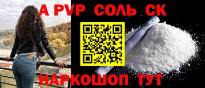 индика Бугуруслан