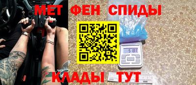 индика Бугуруслан