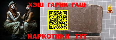 кокаин перу Будённовск