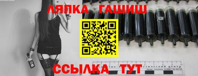 индика Бугуруслан